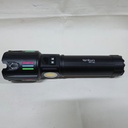 LINTERNA |EPC-282|