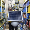 PASTORAL SOLAR 100W |XJD-100W|